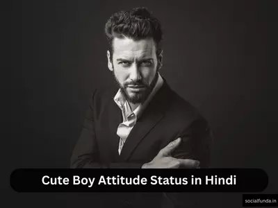 Cute Boy Attitude Status in Hindi