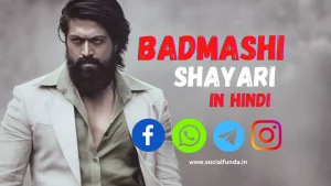 Best 700+ Badmashi Shayari in Hindi – 2024