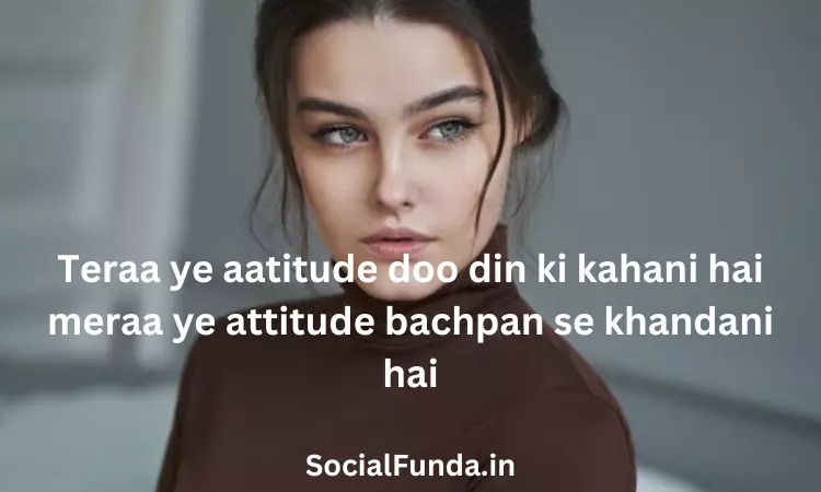 Sad Attitude Shayari in English