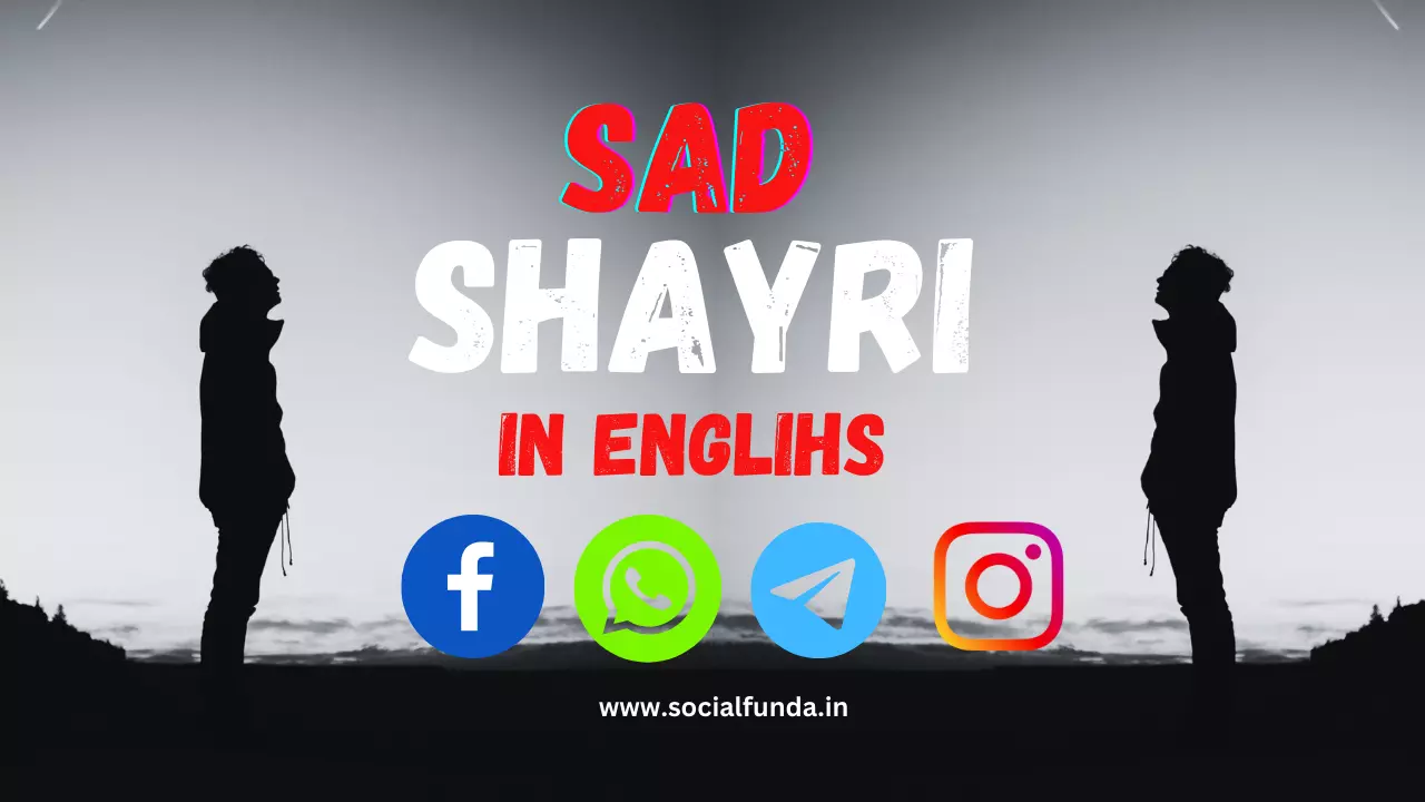 Sad Shayari in English