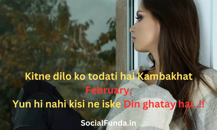 Sad Shayari in English for Girlfriend